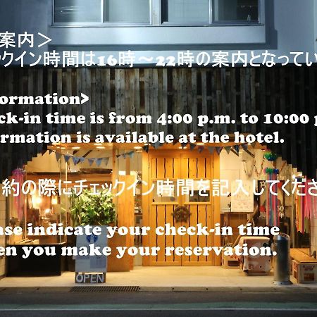 Guest House Minato Miyako  Zewnętrze zdjęcie