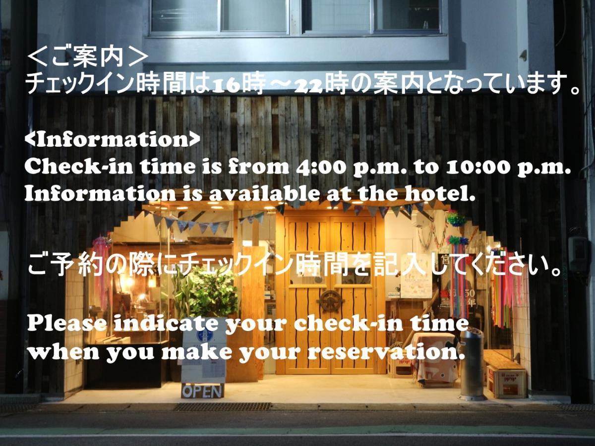 Guest House Minato Miyako  Zewnętrze zdjęcie