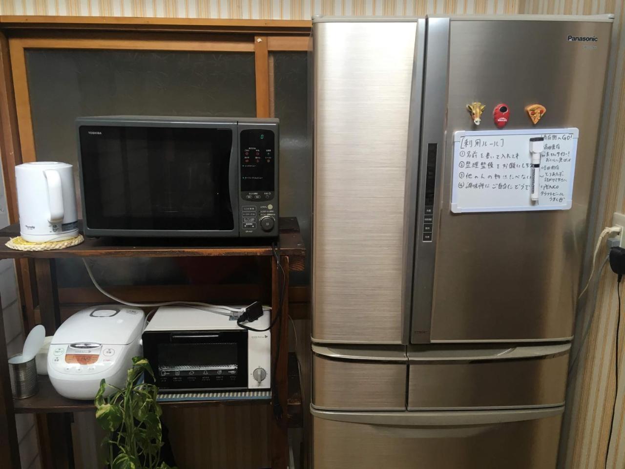 Guest House Minato Miyako  Zewnętrze zdjęcie