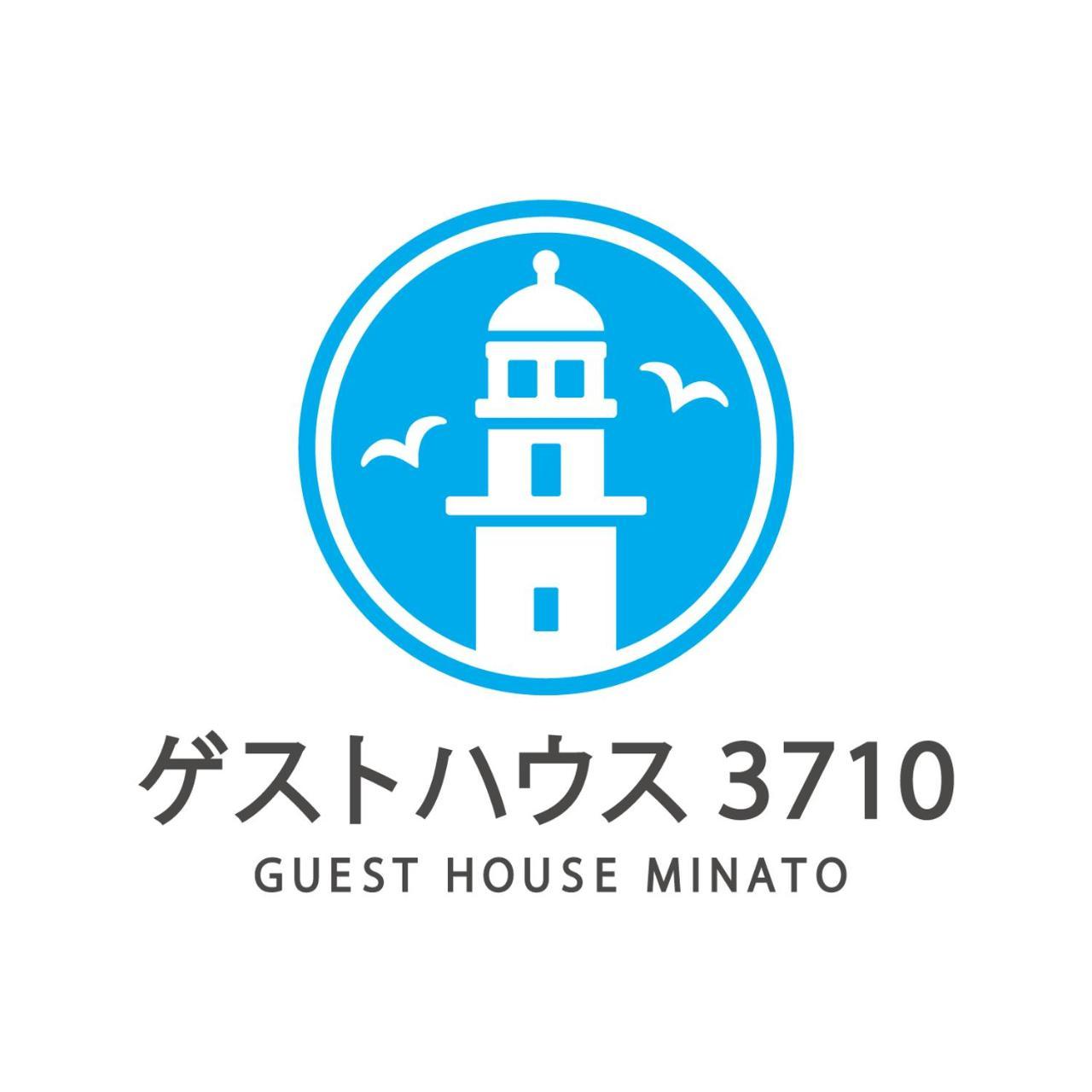 Guest House Minato Miyako  Zewnętrze zdjęcie